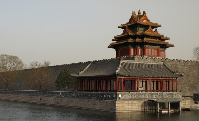 forbidden city beijing