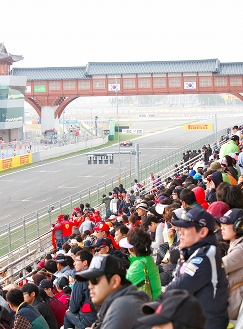 Korean Grand Prix