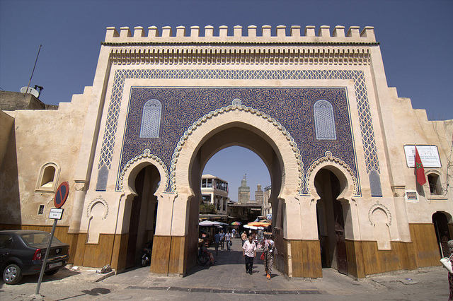 The Blue Gate, Fes in Morocco