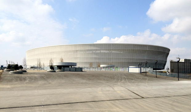 Stadion Miejski Wroclaw